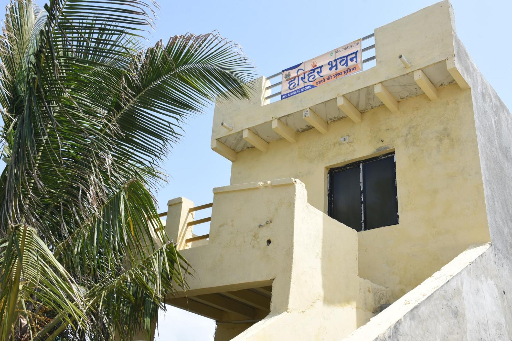 Hari Har Bhavan Dwarka  Exterior photo